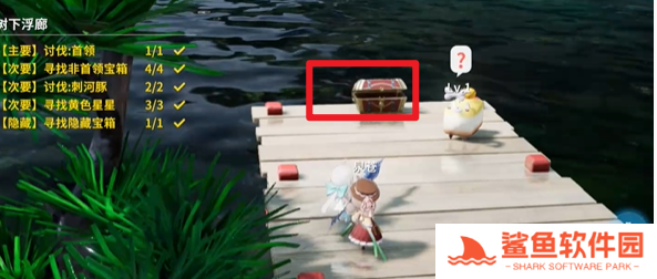 开放空间树下浮廊怎么通关