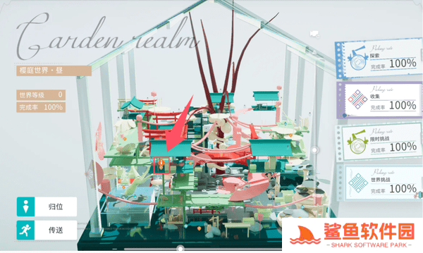 开放空间全地图异变空间入口位置大全