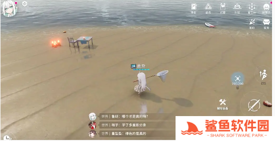 开放空间罗塔花园广场资源在哪