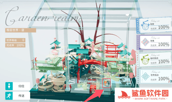 开放空间全地图异变空间入口位置大全