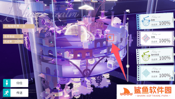 开放空间全地图异变空间入口位置大全