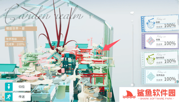 开放空间全地图异变空间入口位置大全