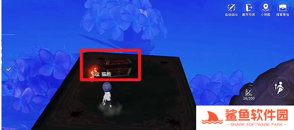 开放空间贝海姆异变空间隐藏宝箱位置大全