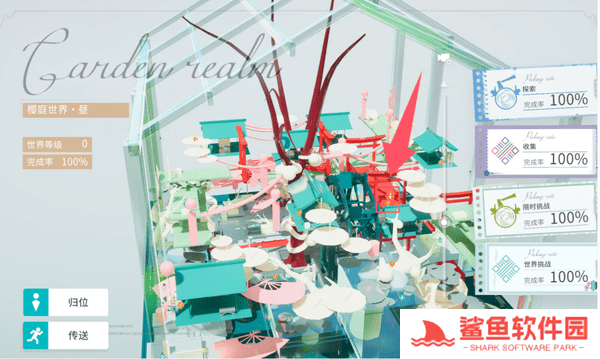 开放空间全地图异变空间入口位置大全