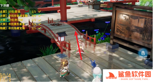 开放空间树下浮廊怎么通关