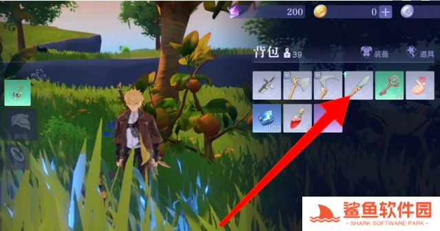 悠星大陆魔物怎样剥解