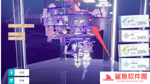 开放空间全地图异变空间入口位置大全