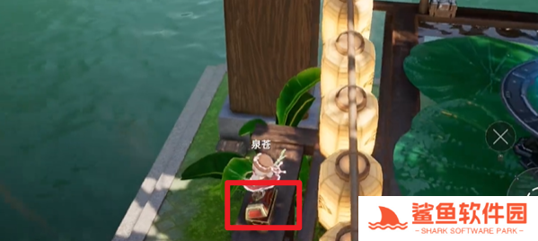 开放空间樱庭世界昼红箱位置大全