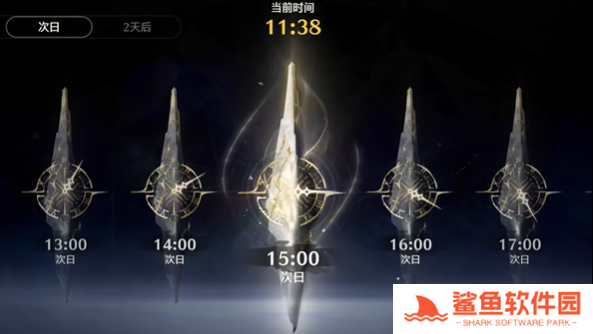 鸣潮2.2坎特蕾拉彩蛋触发位置在哪