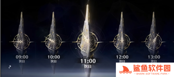 鸣潮2.2坎特蕾拉彩蛋触发位置在哪