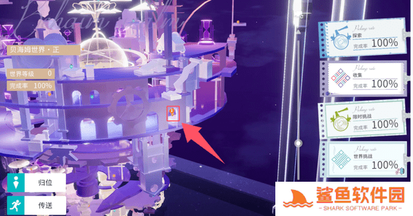 开放空间全地图异变空间入口位置大全