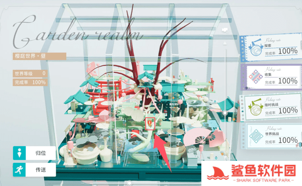 开放空间全地图异变空间入口位置大全