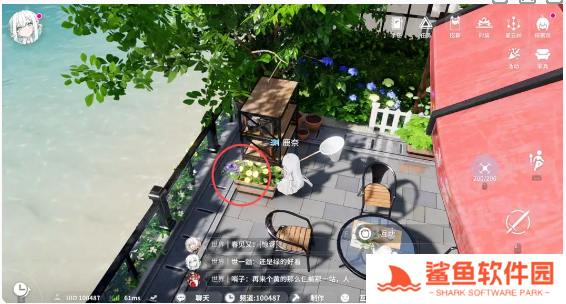 开放空间罗塔花园广场资源在哪