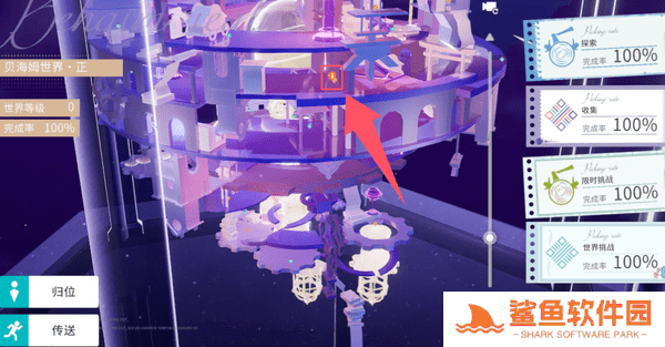 开放空间全地图异变空间入口位置大全