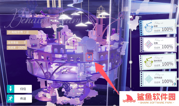 开放空间全地图异变空间入口位置大全