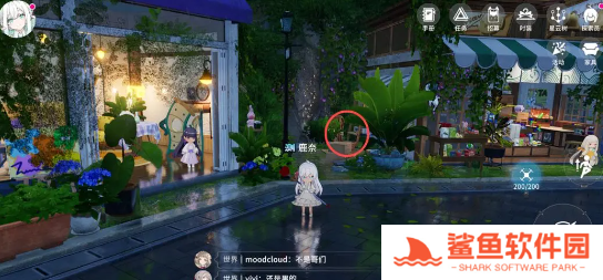 开放空间罗塔花园广场资源在哪