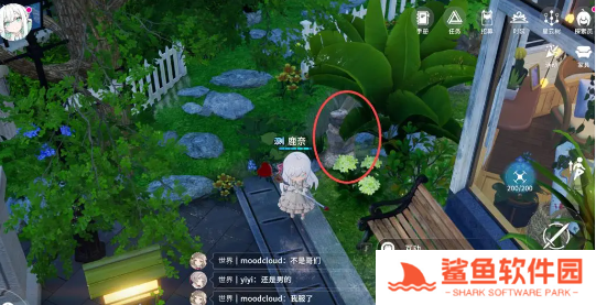 开放空间罗塔花园广场资源在哪