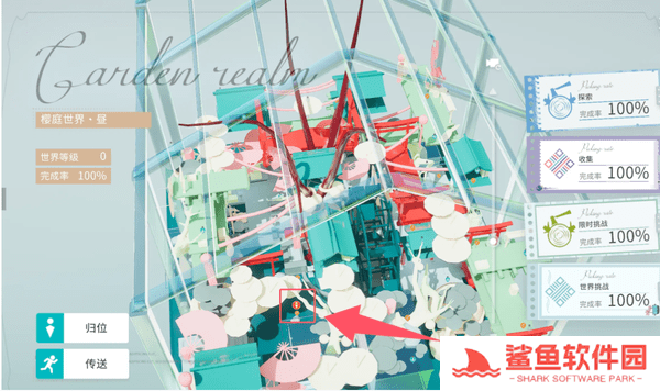 开放空间全地图异变空间入口位置大全