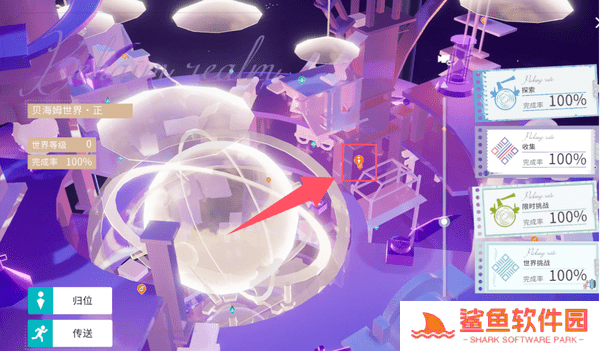 开放空间全地图异变空间入口位置大全