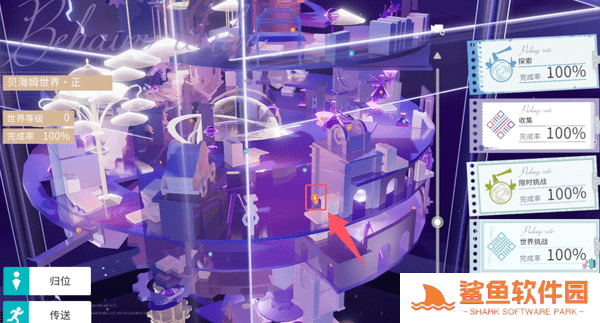 开放空间全地图异变空间入口位置大全