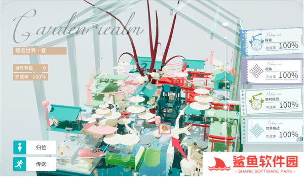 开放空间全地图异变空间入口位置大全