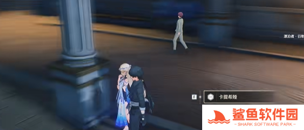 鸣潮2.2卡提希娅彩蛋触发位置在哪