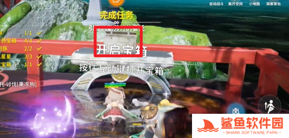 开放空间树下浮廊怎么通关