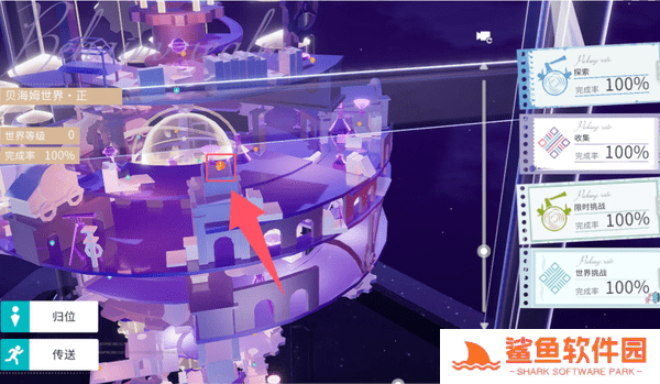 开放空间全地图异变空间入口位置大全