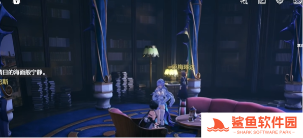 鸣潮2.2坎特蕾拉彩蛋触发位置在哪