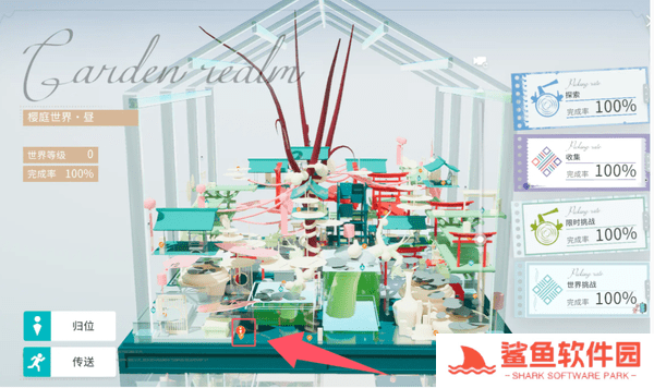 开放空间全地图异变空间入口位置大全