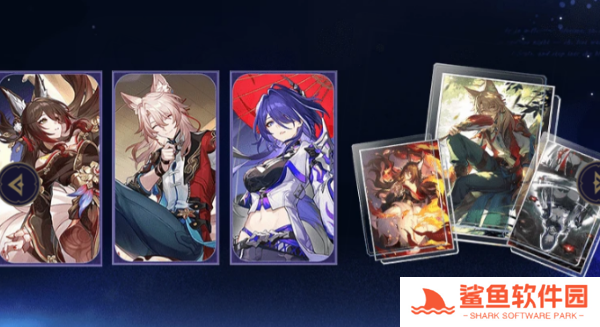 崩坏星穹铁道3.2版本活动有哪些