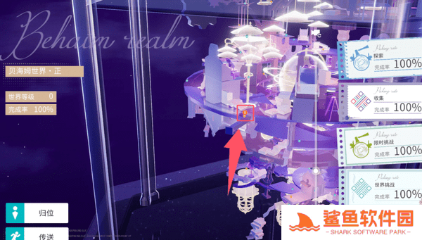 开放空间全地图异变空间入口位置大全