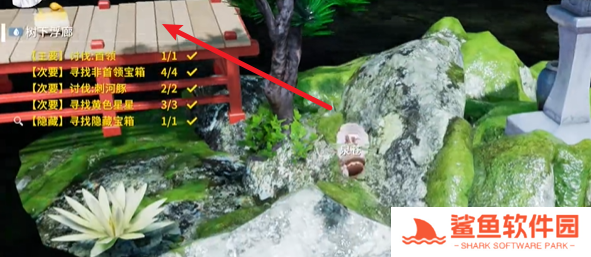 开放空间树下浮廊怎么通关