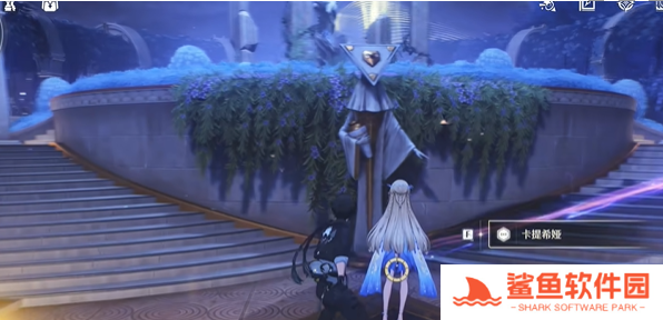 鸣潮2.2卡提希娅彩蛋触发位置在哪