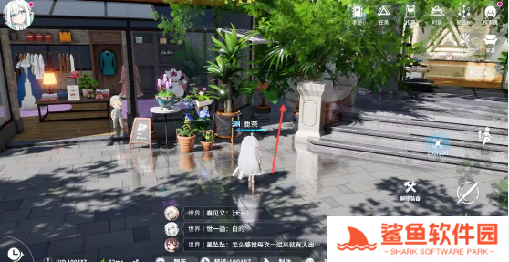 开放空间罗塔花园广场资源在哪