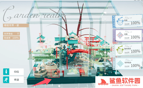 开放空间全地图异变空间入口位置大全