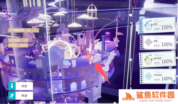 开放空间全地图异变空间入口位置大全