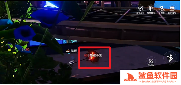 开放空间贝海姆异变空间隐藏宝箱位置大全