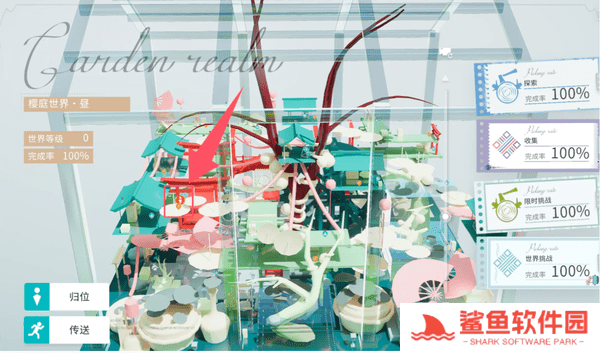 开放空间全地图异变空间入口位置大全