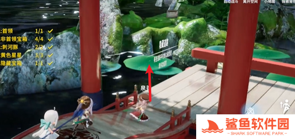 开放空间树下浮廊怎么通关