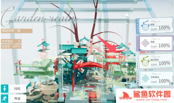 开放空间全地图异变空间入口位置大全