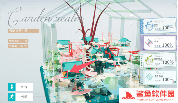 开放空间全地图异变空间入口位置大全