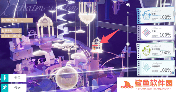 开放空间全地图异变空间入口位置大全