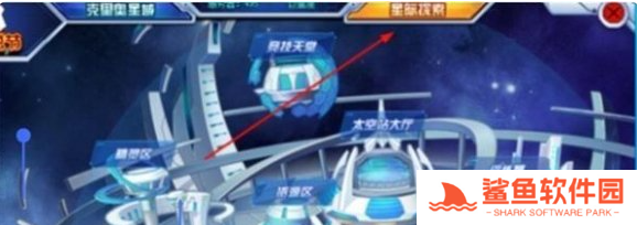 赛尔号怀旧服怎么进入