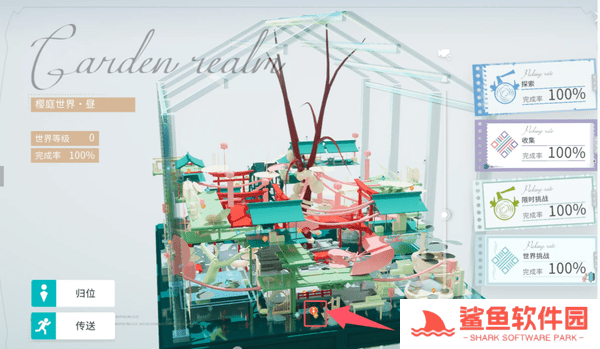 开放空间全地图异变空间入口位置大全