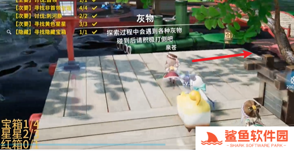 开放空间树下浮廊怎么通关