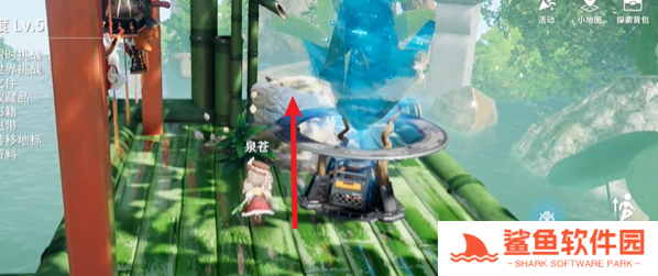 开放空间樱庭世界昼红箱位置大全