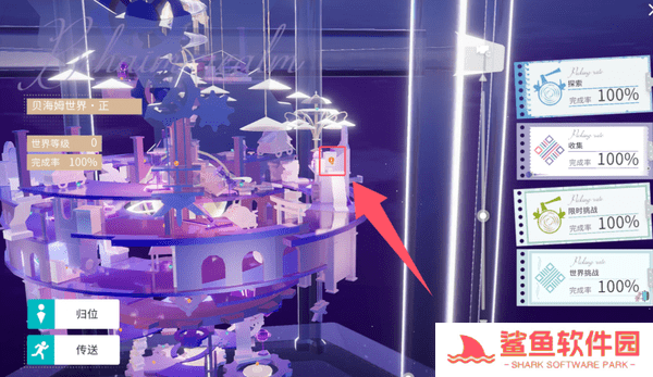 开放空间全地图异变空间入口位置大全