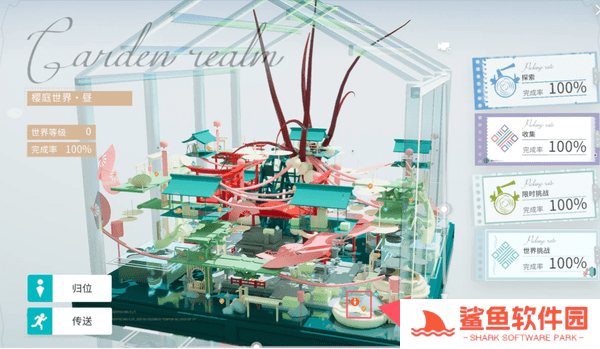 开放空间全地图异变空间入口位置大全