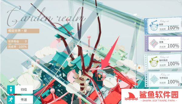 开放空间全地图异变空间入口位置大全